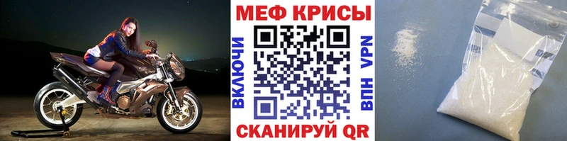  КОКАИН Энем