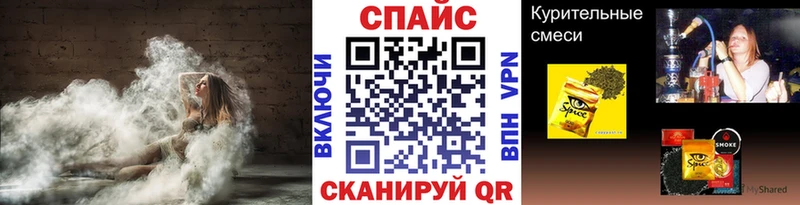 как найти   blacksprut ТОР  БУТИРАТ BDO  Энем 