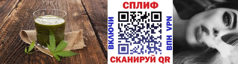 купить   Энем  блэк спрут ссылка  Еда ТГК марихуана 