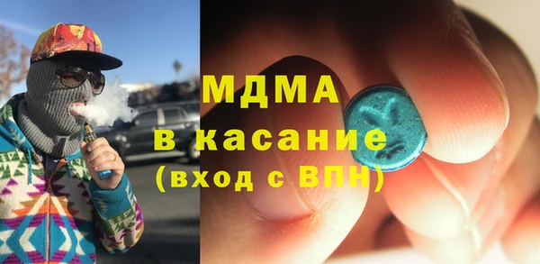 герыч Нягань