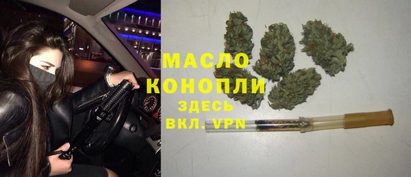 герыч Нягань