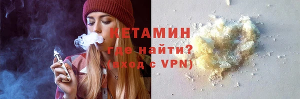 герыч Нягань