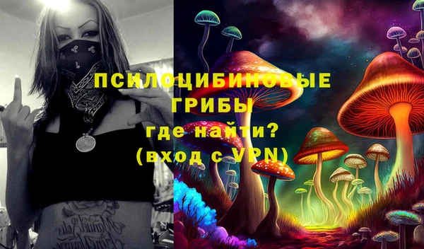 круглые Беслан