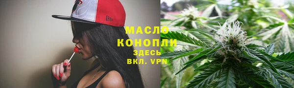 герыч Нягань