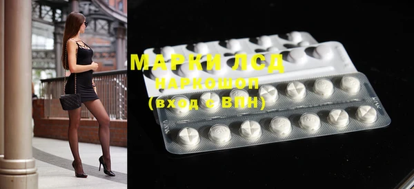 кокаин колумбия Билибино