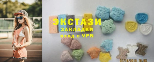 героин Нязепетровск