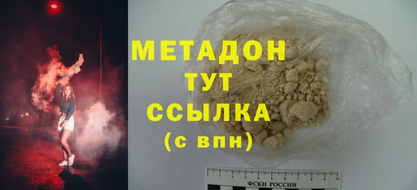 герыч Нягань