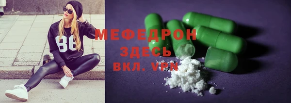 героин Нязепетровск