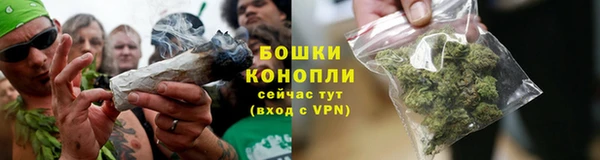 герыч Нягань