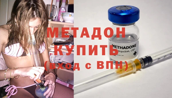 герыч Нягань