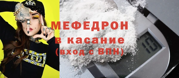 героин Нязепетровск