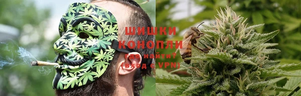 героин Нязепетровск