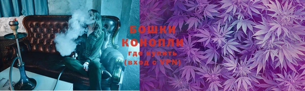 герыч Нягань
