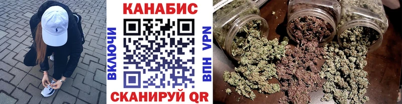 где купить Энем Бошки марихуана Bruce Banner